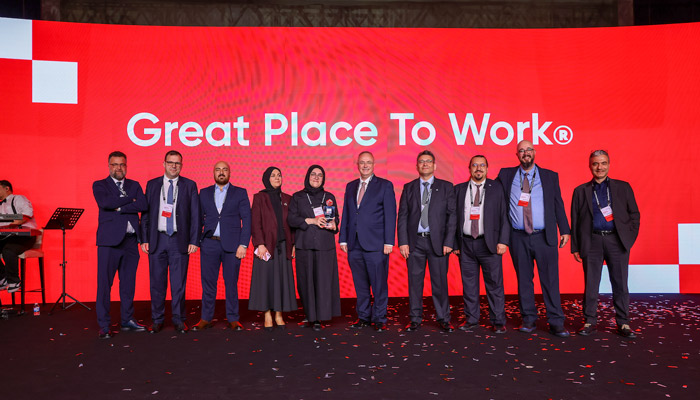 Katılım Emeklilik, Türkiye’nin En İyi İşverenleri Arasında